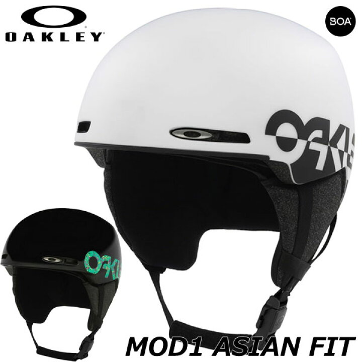楽天市場】【ポイントUP期間中】OAKLEY/オークリー MOD1 ASIAN FIT 