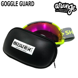 【ポイントUP中 10/4-9】ORANGE/オレンジ GOGGLE GUARD ゴーグルガード スノーボード スキー ゴーグルケース コンパクト メール便対応