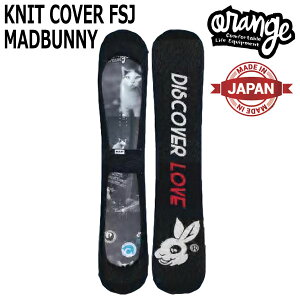 ORANGE/IW KNIT COVER FSJ MADBUNNY jbgJo[GtGXWF[ }bhoj[ Xm[{[h {[hP[X \[Jo[ { 