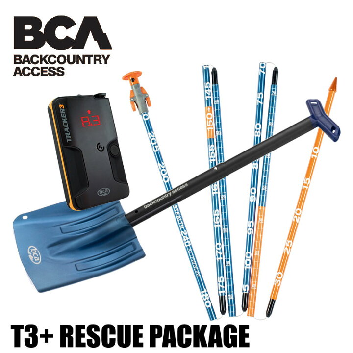楽天市場】BCA / ビーシーエー TRACKER3+ RESCUE PACKAGE トラッカー3 