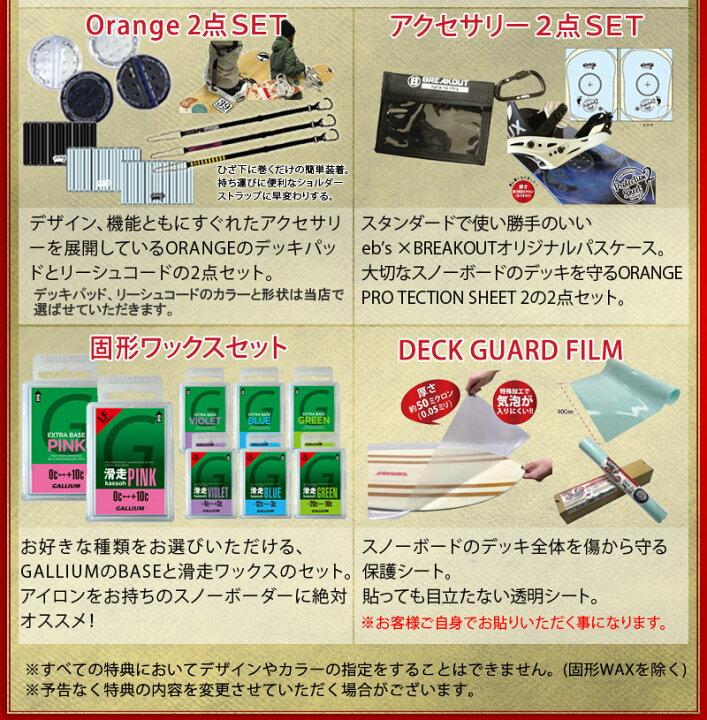 楽天市場】26-27 AMICSS/アミックス XFIT クロスフィット メンズ 