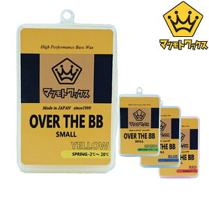 }cgbNX OVER THE BB SMALL I[o[Ur[r[ Xm[{[h bNX