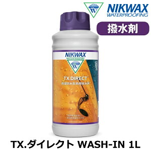 NIKWAX / ニクワックス TX.DIRECT WASH IN 1L ダイレクト ウォッシュイン 1リットル 強力撥水剤 防水 スノーボードウェア ウエア
