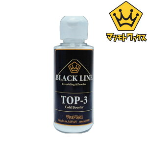 }cgbNX BLACKLINE TOP-3 ubNC bNX WAX Xm[{[h