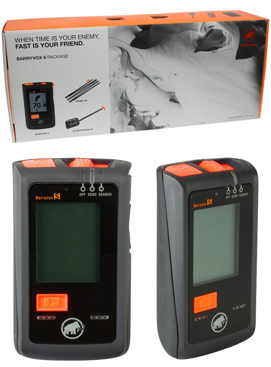 楽天市場】MAMMUT / マムート BARRYVOX S PACKAGE バリーボックスエス 