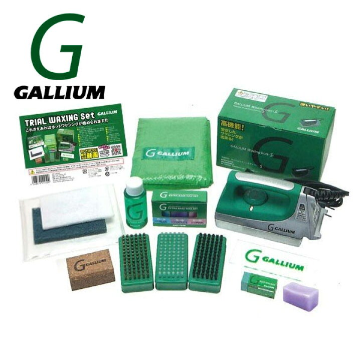 楽天市場】GALLIUM / ガリウム TRIAL WAXING SET トライアルワクシング  