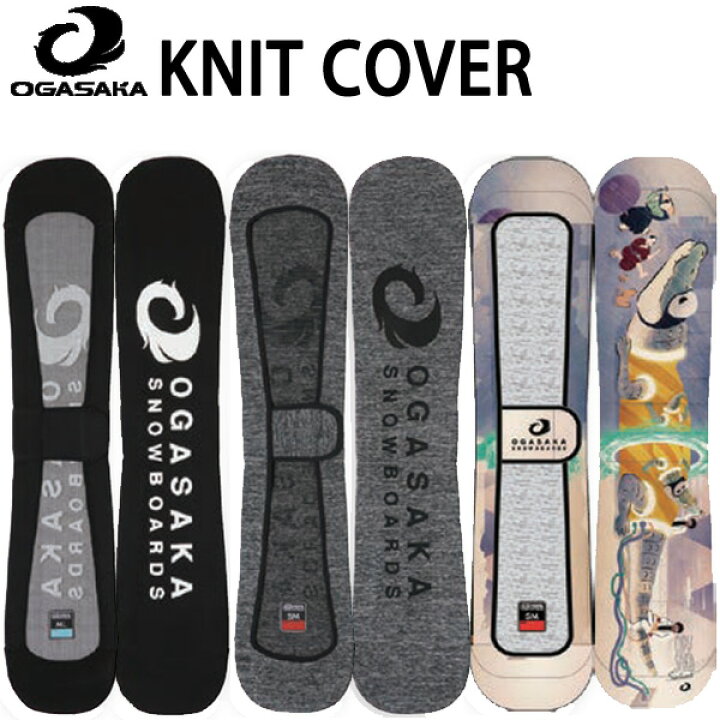 楽天市場】OGASAKA / オガサカ KNITCOVER ニットカバー フリースタイル 