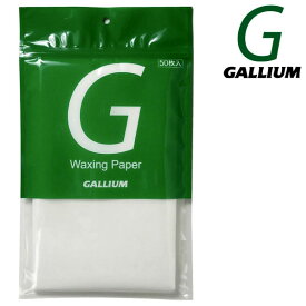 即出荷 GALLIUM / ガリウム WAXING PAPER ワクシングペーパー ワックス スノーボード メール便対応