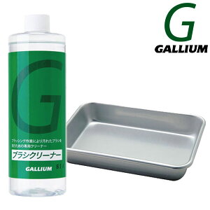 GALLIUM / KE uVN[i[ Set SX0011 Xm[{[h bNX