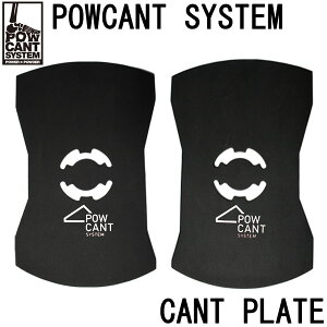 POW CANT SYSTEM/�p�E�J���g �V�X�e�� CANT PLATE �J���g�v���[�g �r���f�B���O �X�m�[�{�[�h ���[���֑Ή�