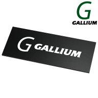 GALLIUM / ガリウム カーボンスクレーパー TU0206 ワックス スノーボード メール便対応