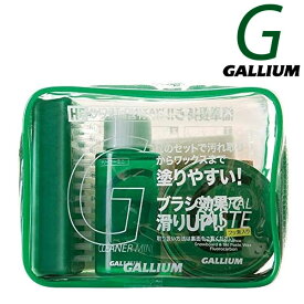 GALLIUM / ガリウム GENERAL ペースト Set SX0005 ワックス セット スノーボード