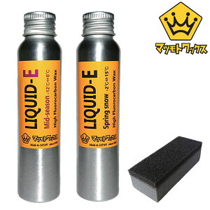 }cgbNX LIQUID-E Lbh t tbf  WAX Xm[{[h