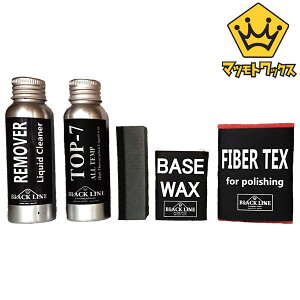 }cgbNX BLACKLINE LIQUID WAX SET ubNC LbhbNXZbg t  Xm[{[h