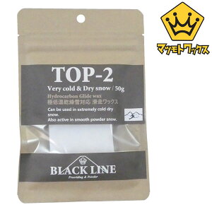 }cgbNX BLACKLINE TOP-2 ubNC gbv  WAX Xm[{[h [֑Ή