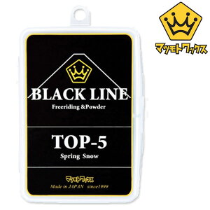 }cgbNX BLACKLINE TOP-5 ubNC gbv tbf  WAX Xm[{[h