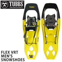 楽天市場】flex rdg tubbsの通販