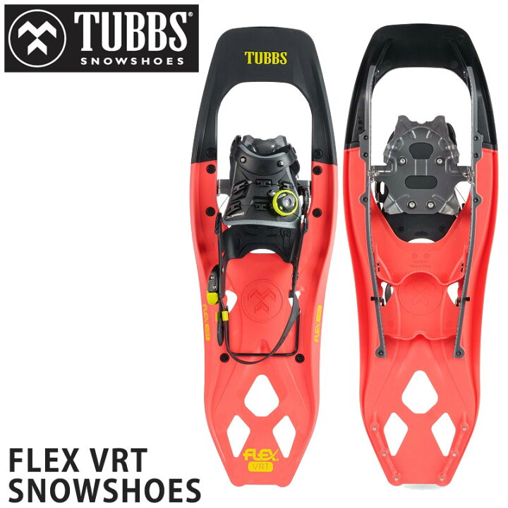 楽天市場】TUBBS / タブス FLEX VRT フレックスバーティカル 