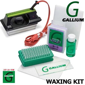 GALLIUM / KE WAXING KIT NVOLbg Xm[{[h WAX bNX