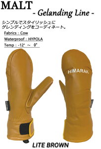 HIMARAK / q}N MALT g O[u  Y fB[X Xm[{[h XL[ oCN U[