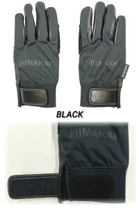 HIMARAK / ヒマラク MEZCAL メスカル ファイブフィンガーグローブ 本革手袋 メンズ レディース スノーボード スキー バイク バックカントリー メール便対応