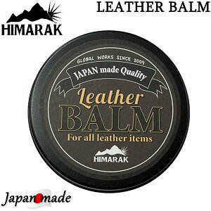 HIMARAK / q}N LEATHER BALM U[o[ O[u  Xm[{[h XL[ bNX o[ vN[ [֑Ή