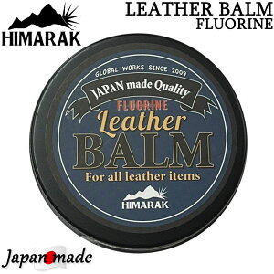HIMARAK / �q�}���N LEATHER BALM Fluorine ���U�[�o�[�� �O���[�u ��� �X�m�[�{�[�h �X�L�[ ���b�N�X �v�N���[�� �t�b�f���� ���[����