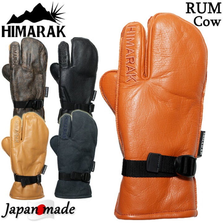 楽天市場】HIMARAK / ヒマラク RUM cow ラム グローブ 手袋 メンズ 