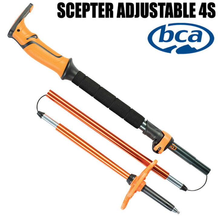 楽天市場】BCA / ビーシーエー SCEPTER ADJUSTABLE 4S セプター 