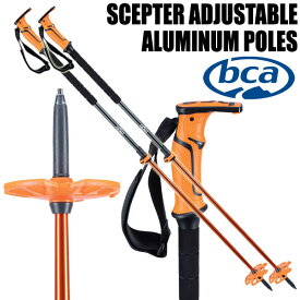 【楽天SSポイントUP】BCA / ビーシーエー SCEPTER ALUMINUM POLES セプターアルミニウム ポール ストック バックカントリーギア 登山 スキー スノーボード