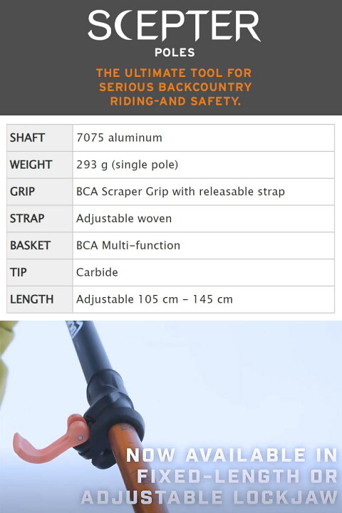 楽天市場】BCA / ビーシーエー SCEPTER ALUMINUM POLES セプター 