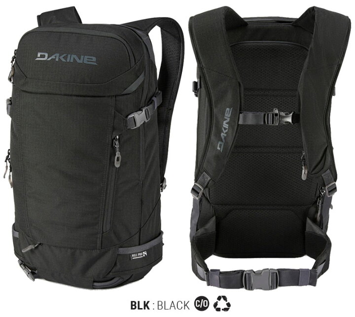 楽天市場】DAKINE/ダカイン HELI PRO 24L バックパック ザック バック 