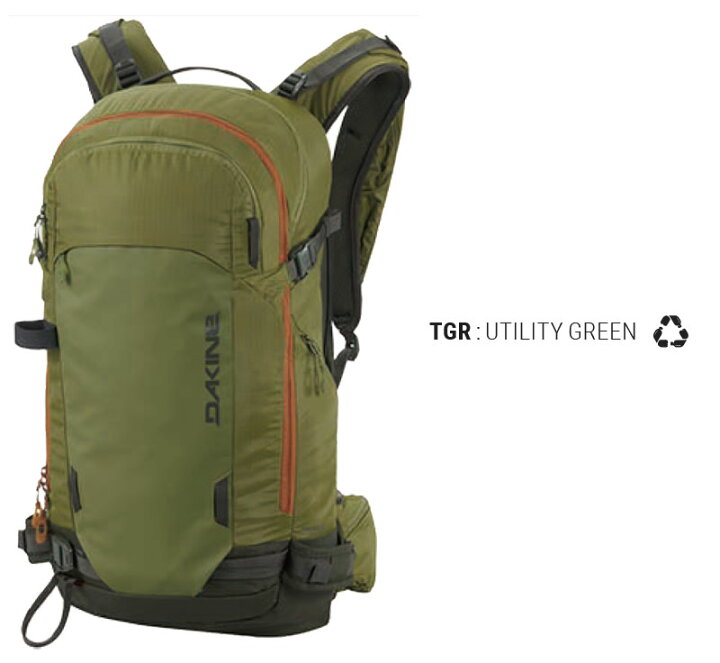 楽天市場】DAKINE/ダカイン POACHER 32L バックパック ザック バック 
