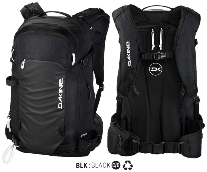 楽天市場】【クーポン+ポイントUP】DAKINE/ダカイン POACHER 32L 