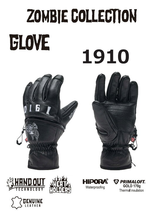 楽天市場】25-26 DEATHGRIP GLOVE CO/デスグリップグローブ ZOMBI