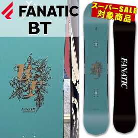 【楽天SS特別価格】23-24 FANATIC / ファナティック BT ビーティー メンズ スノーボード グラトリ 板 2024 型落ち