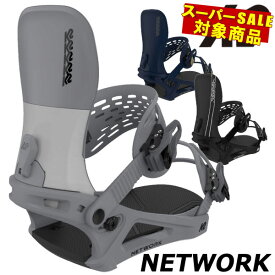 【楽天SS特別価格】即出荷 23-24 K2/ケーツー NETWORK ネットワーク レディース ビンディング バインディング スノーボード 2024 型落ち