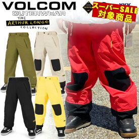 【楽天SS特別価格】23-24 VOLCOM/ボルコム LONGO GORE-TEX pant メンズ レディース アーサー・ロンゴ 防水ゴアテックスパンツ スノーボードウェア スノーウェアー 2024 型落ち