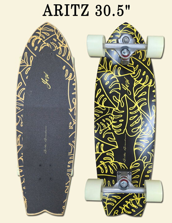 楽天市場】取り寄せ商品 2021 YOW/ヤウ SKATE ARITZ ARANBURU アリツ 
