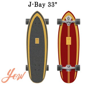 予約商品 YOW/ヤウ SKATE J-BAY ジェイベイ 33inc サーフスケート ロングスケートボード ロングボード スケボー
