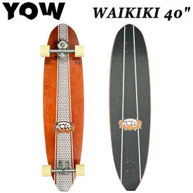 2026 YOW SKATE WAIKIKI 40インチ ヤウ ワイキキ サーフスケート ロングスケートボード ロングボード スケボー コンプリート オフトレ サーフィン スノーボード