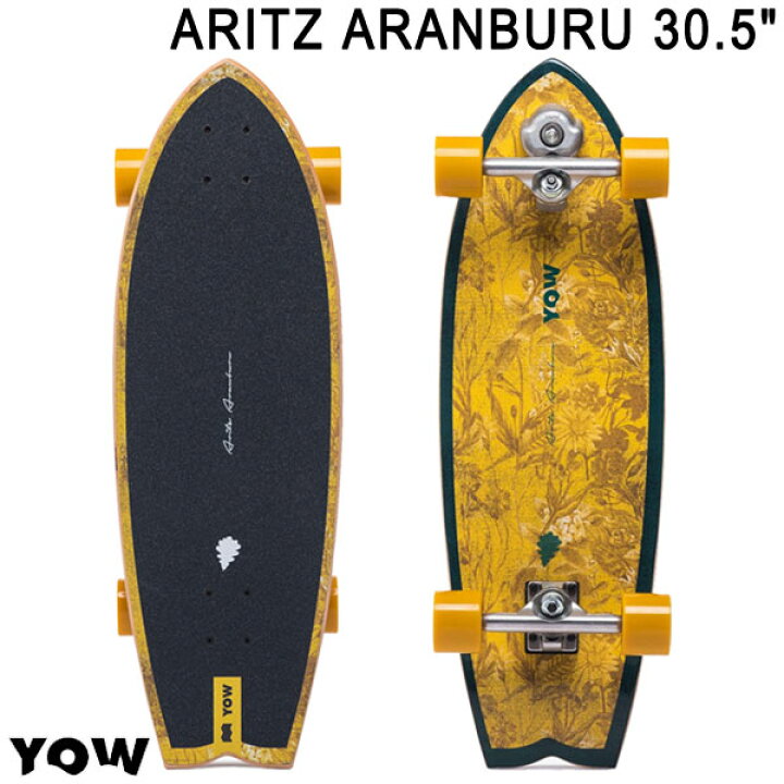 楽天市場】即出荷 YOW/ヤウ SKATE ARITZ ARANBURU アリツアランブル 