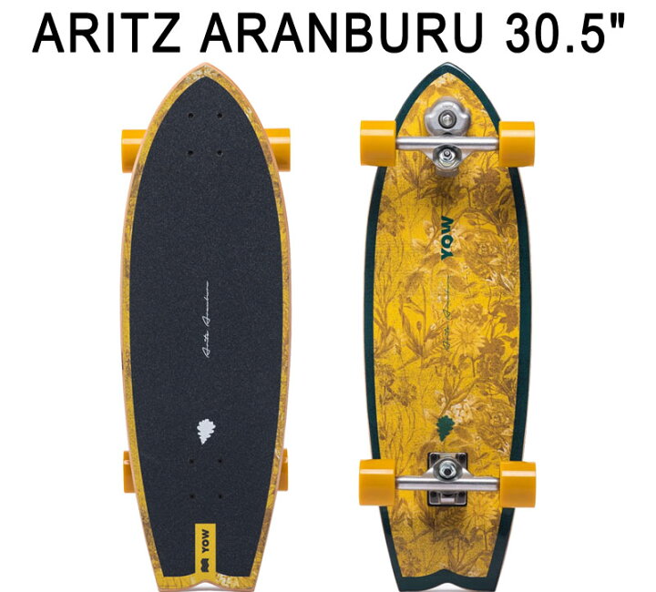 楽天市場】即出荷 YOW/ヤウ SKATE ARITZ ARANBURU アリツアランブル  