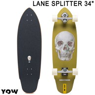 即出荷 YOW/ヤウ SKATE LANE SPLITTER レーンスプリッター CHRISTENSON 34inc サーフスケート ロングスケ…