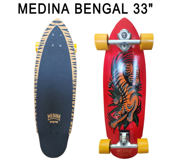 楽天市場】取り寄せ商品 YOW/ヤウ SKATE BANGAL ベンガル GABRIEL 