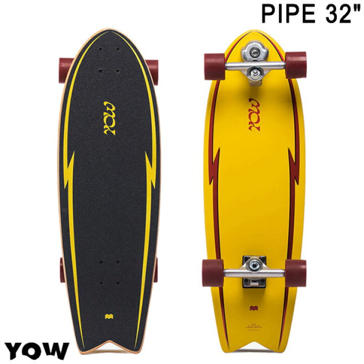 楽天市場】取り寄せ商品 YOW/ヤウ SKATE PIPE パイプ 32inc サーフ 