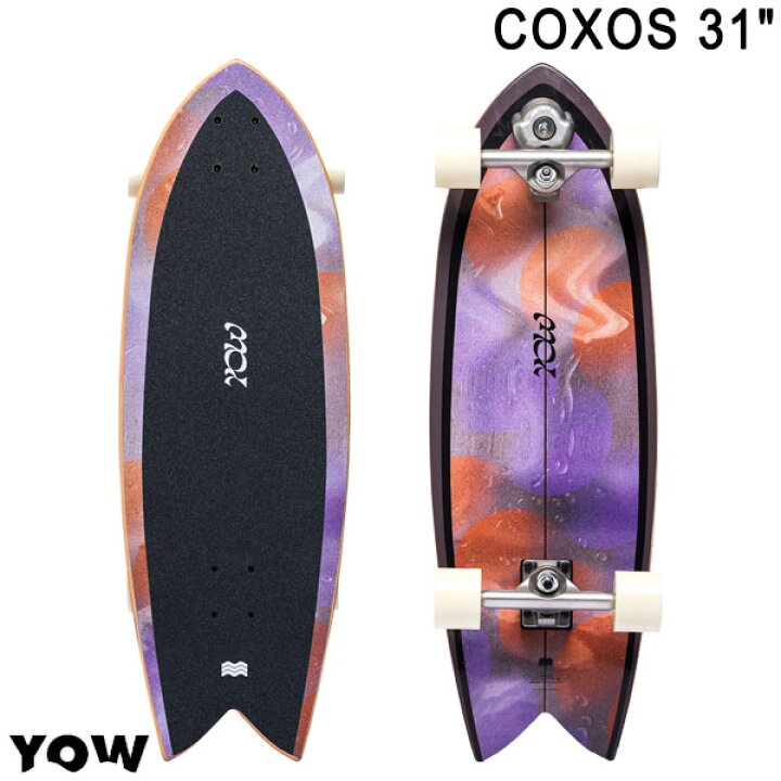 楽天市場】2024 YOW ヤウ SKATE COXOS 31inch サーフスケート ロング 