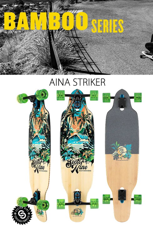 楽天市場】即出荷 SECTOR9/セクターナイン AINA STRIKER 36.5inc  