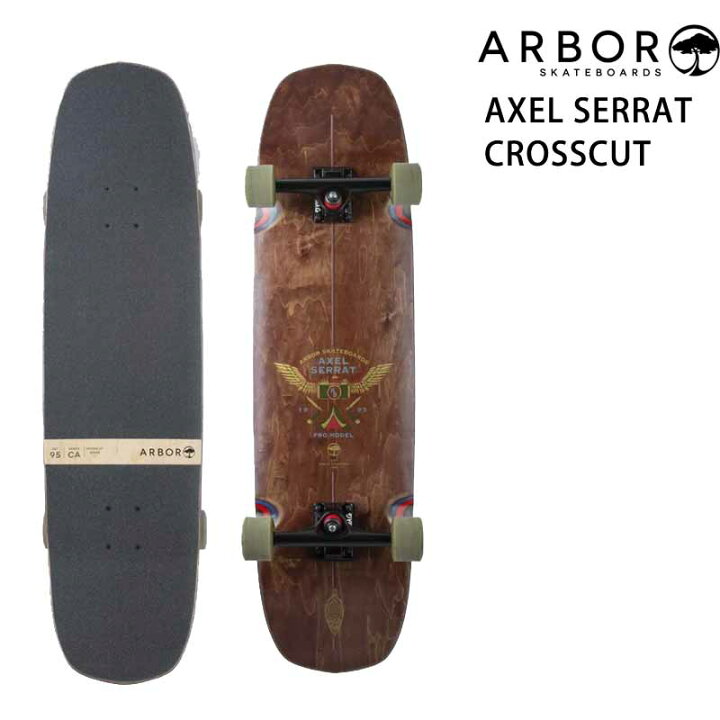 楽天市場】ARBOR/アーバー CROSSCUT AXEL SERRAT 34inc ロングスケート 