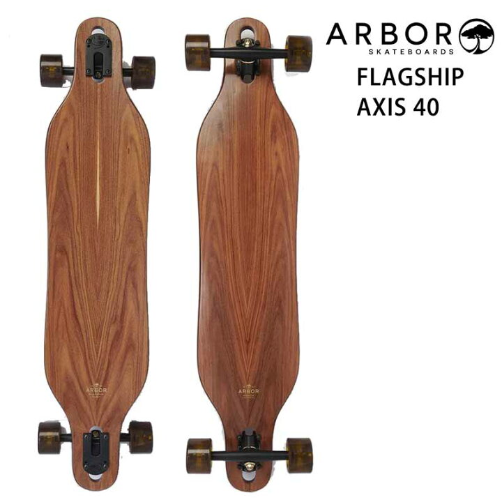楽天市場】ARBOR/アーバー FLAGSHIP AXIS 40inc ロングスケートボード  